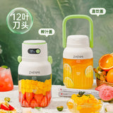 Adimerah Premium Portable Blender Suitable For Juicing Fruits And Vegetable